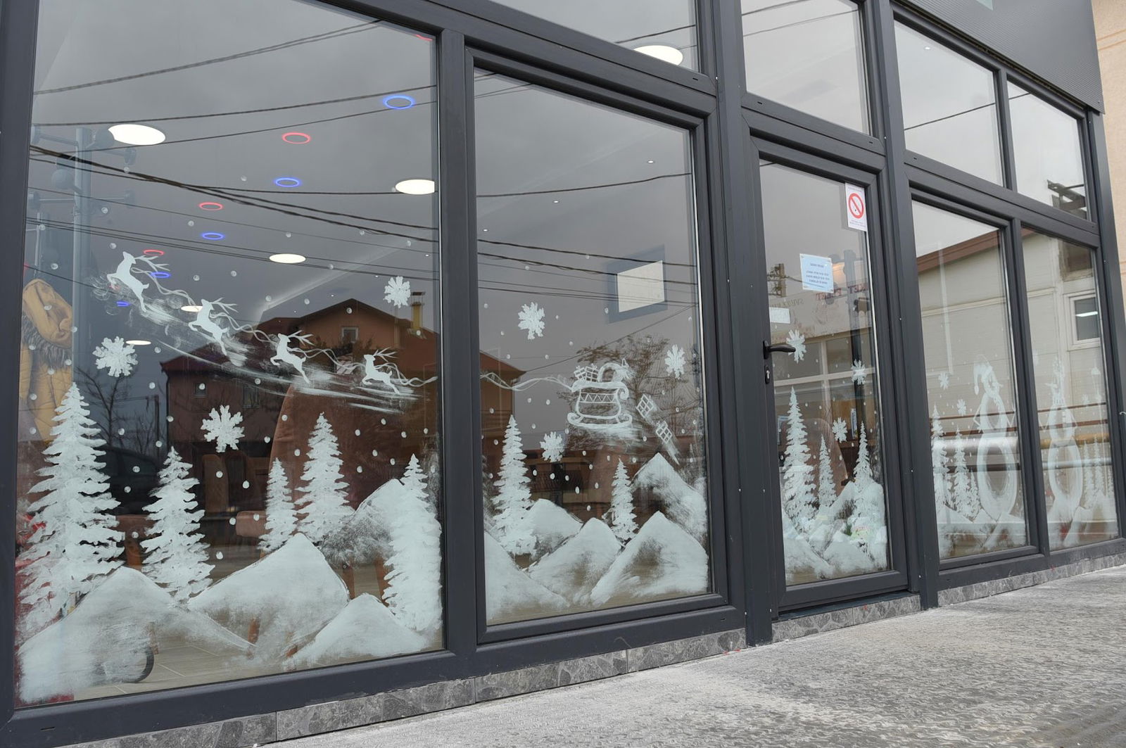 Igraonica Neki Novi Klinci