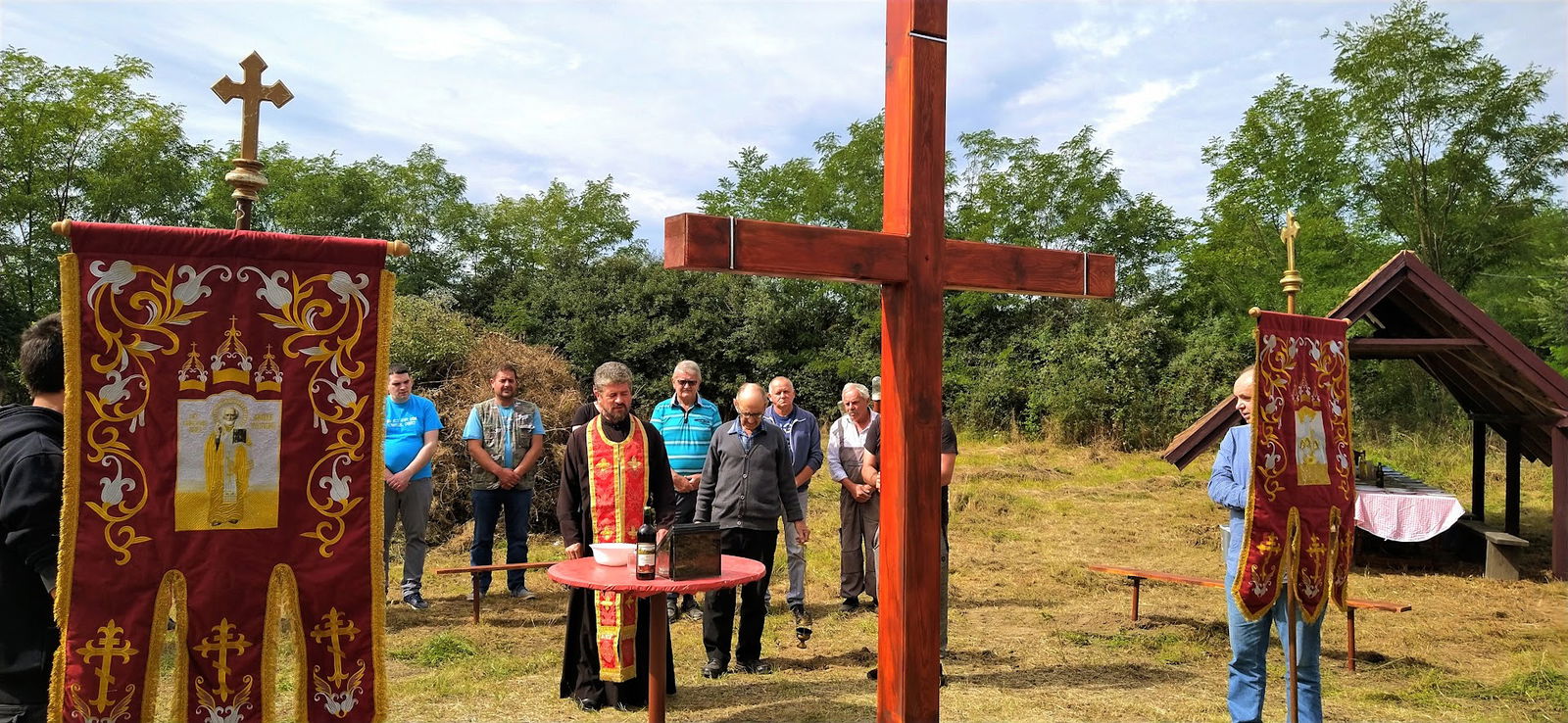 Радљево ,Водице,Церовица,крст
