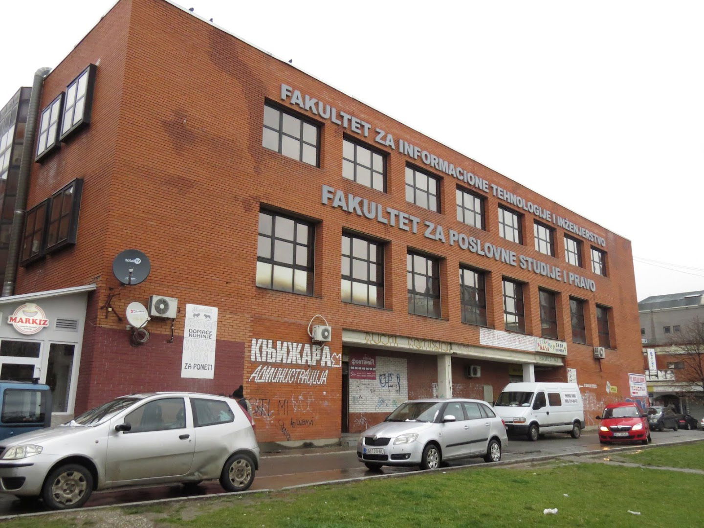 Факултет за информационе технологије и инжењерство