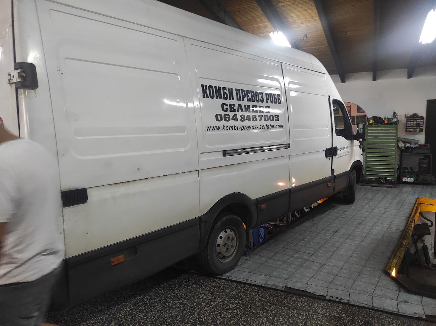 Auspuh Servis Vlajkovic