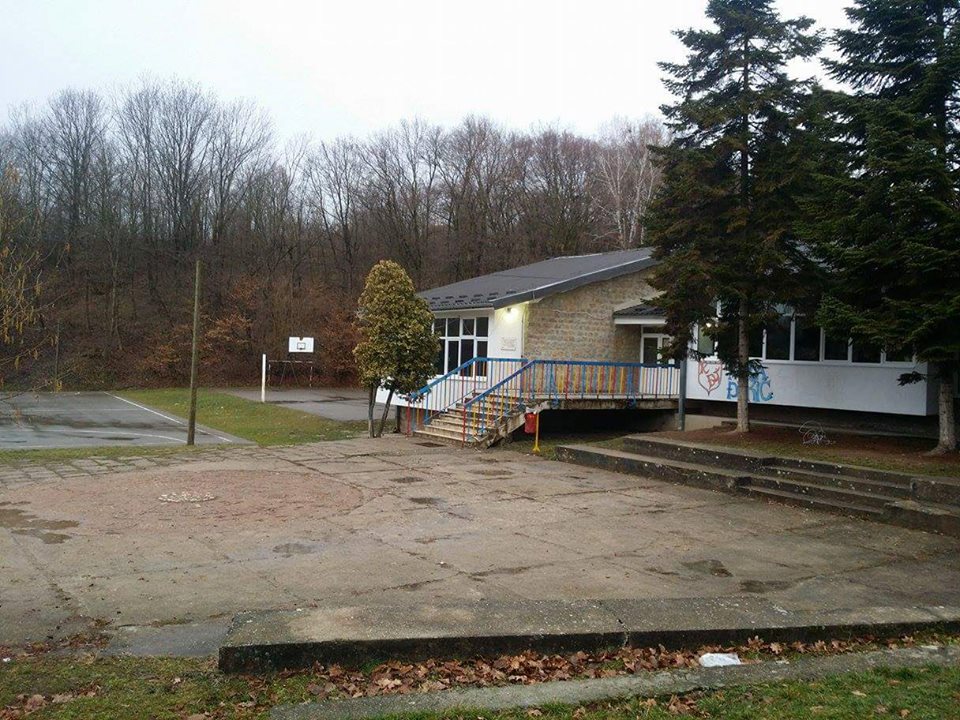 ОШ Коста Ђукић