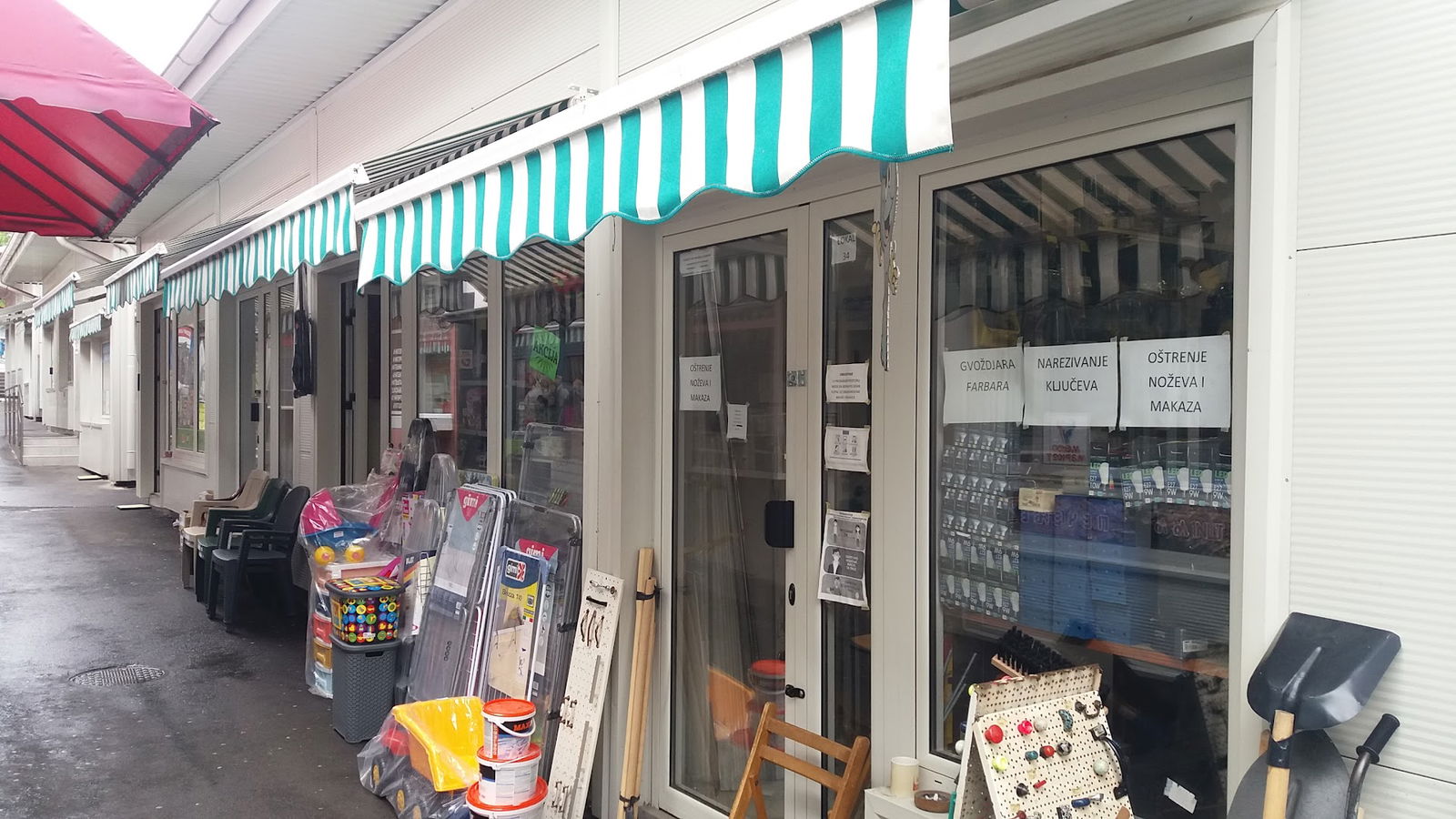 Gvožđara i farbara "Glavičić"