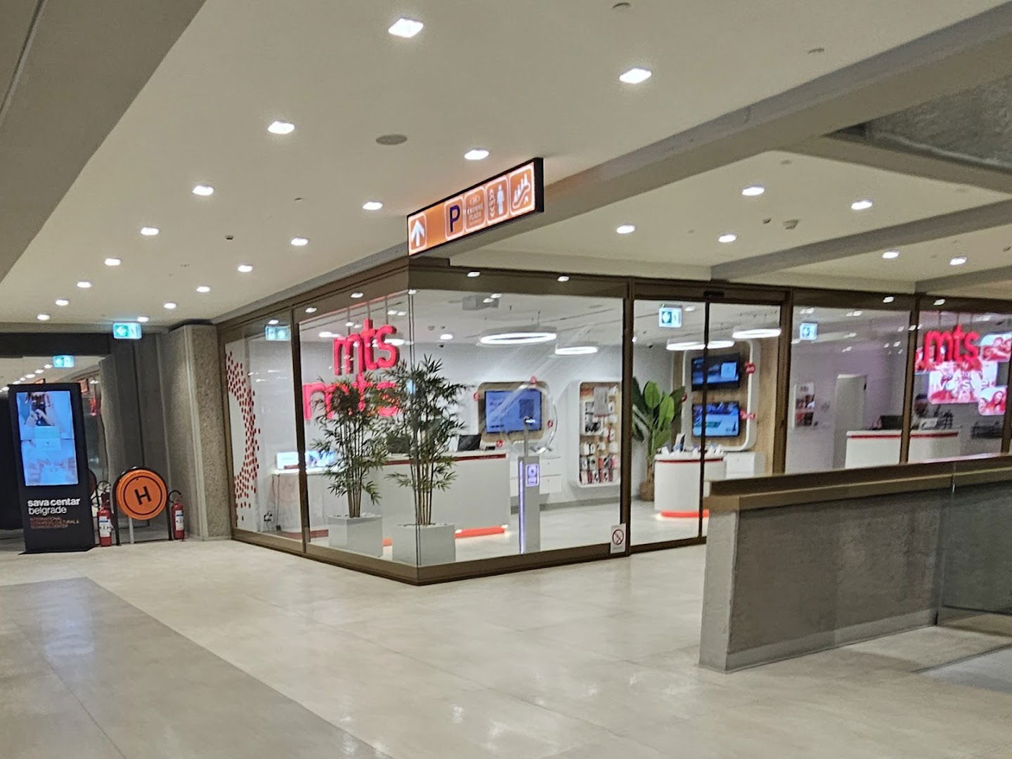 mts - poslovnica