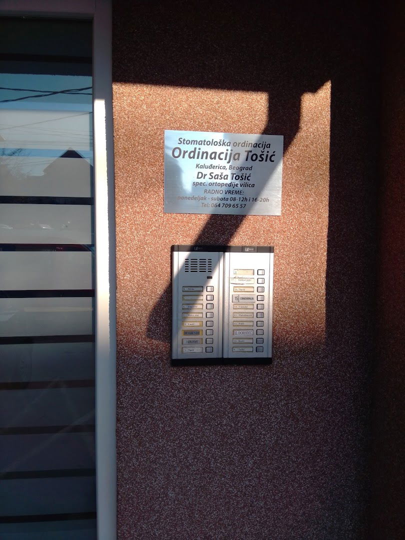 Stomatološka ordinacija Tošić