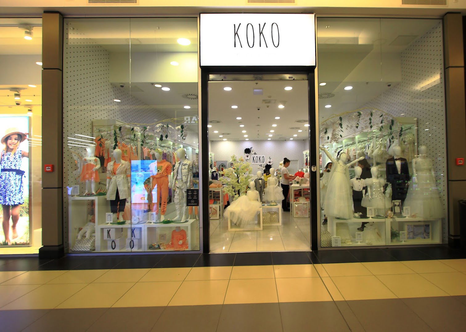 Koko kids store