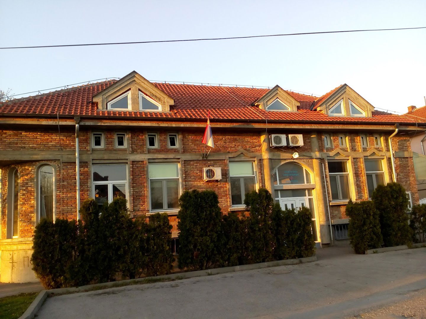 Red Cross Kovin (Crveni krst Kovin)