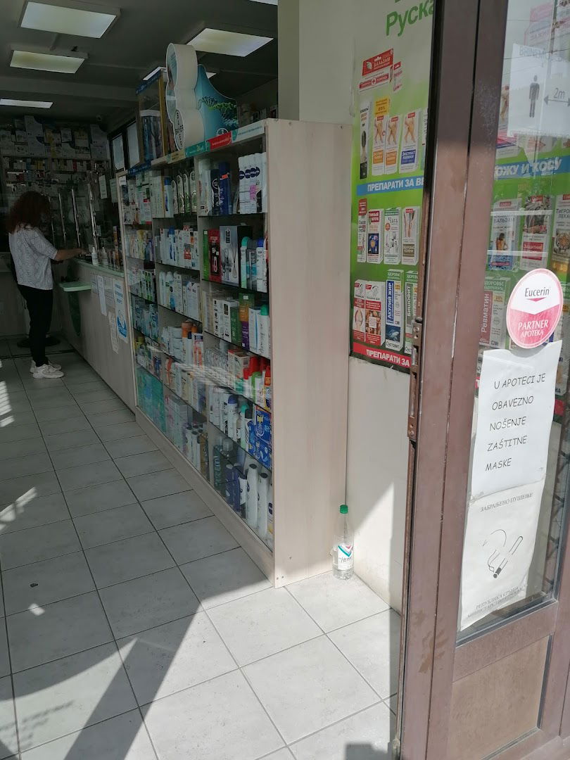 Apoteka Resnik - BioPharm