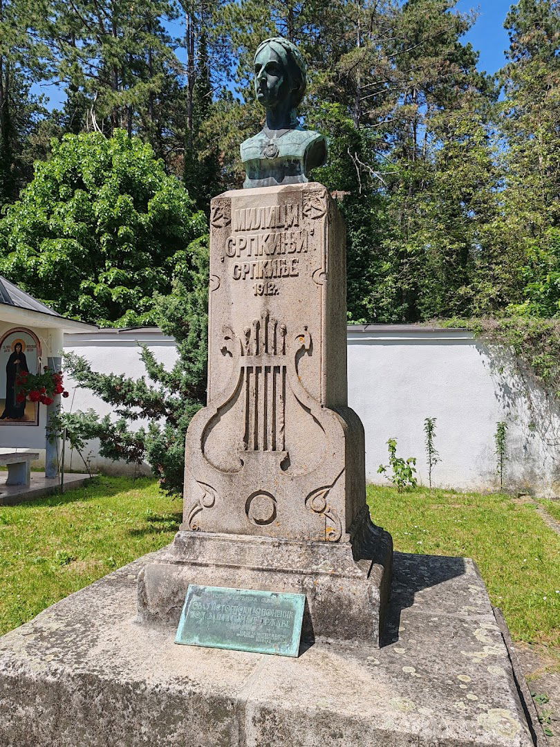 Споменик Песникињи Милици Стојадиновић Српкињи