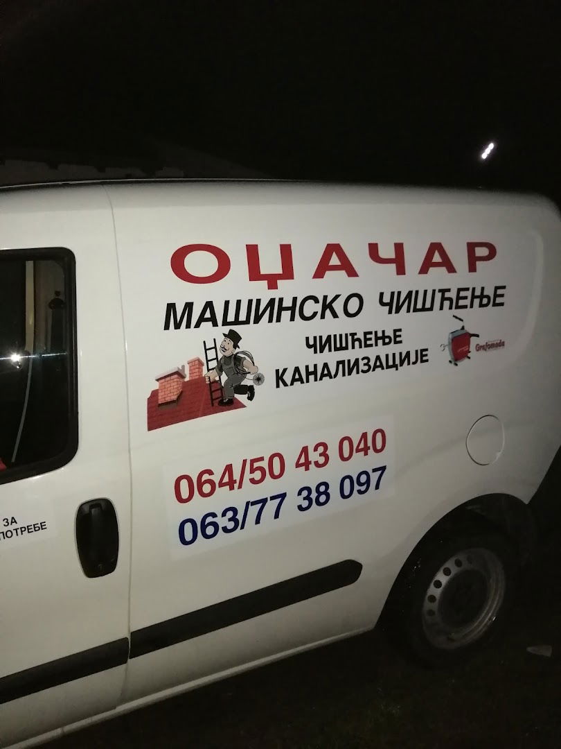 Pucko Odzacar Masinsko Ciscenje Dimnjaka i Kanalizacije