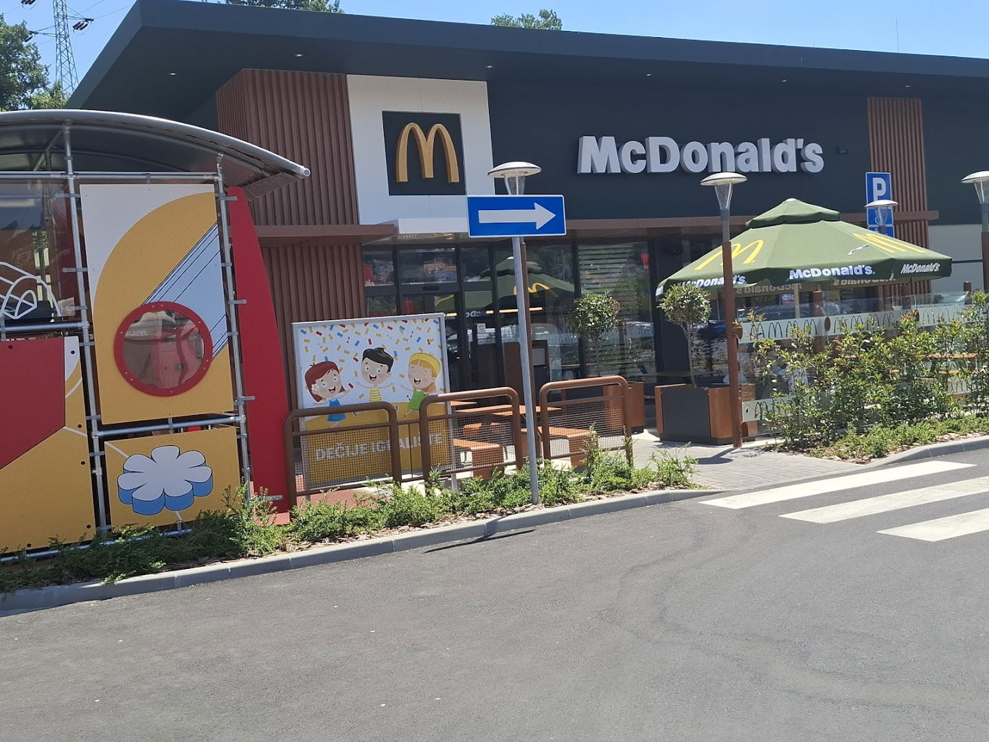 McDonald's BIG Rakovica DT