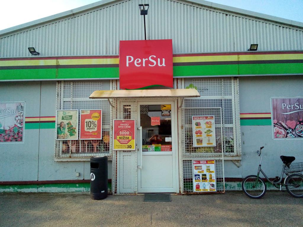 ПерСу маркет - ББТ 57