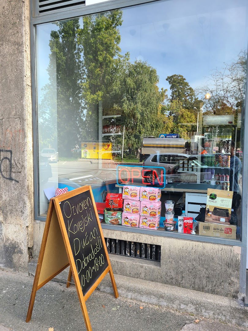 Tresnjevka Korean mart