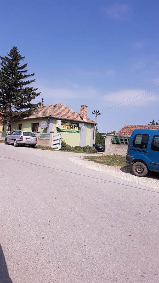 Zemljoradnička Zadruga Mihajlovac