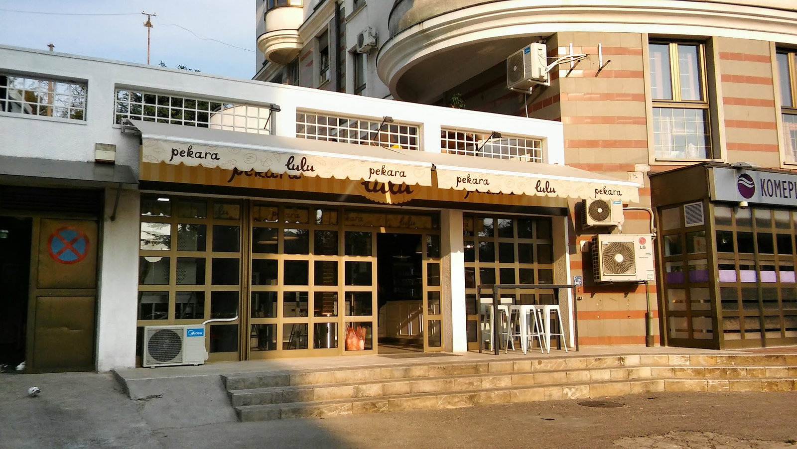 Lulu pekara