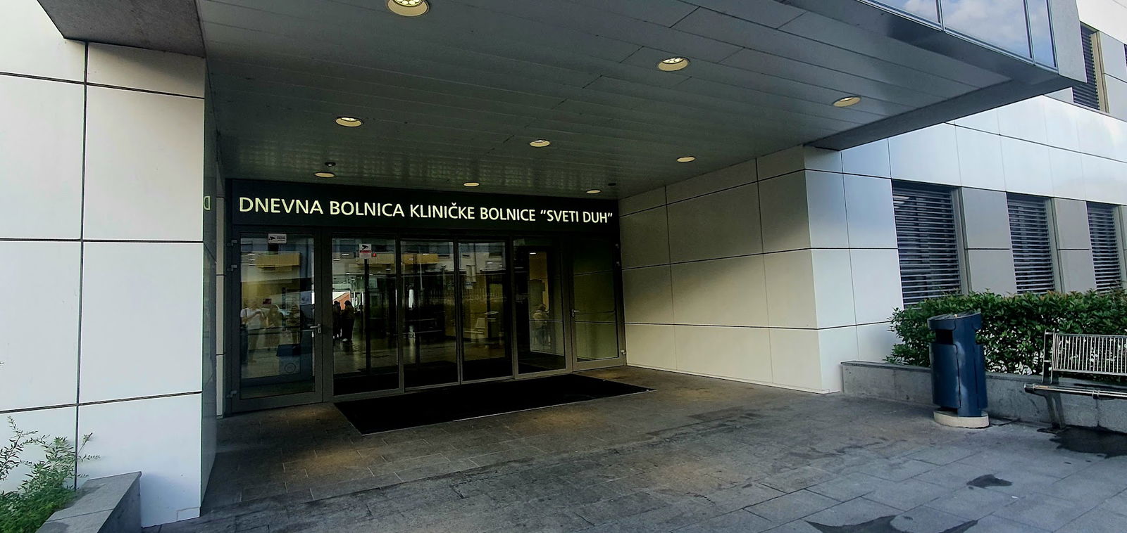 Dnevna bolnica Sveti Duh