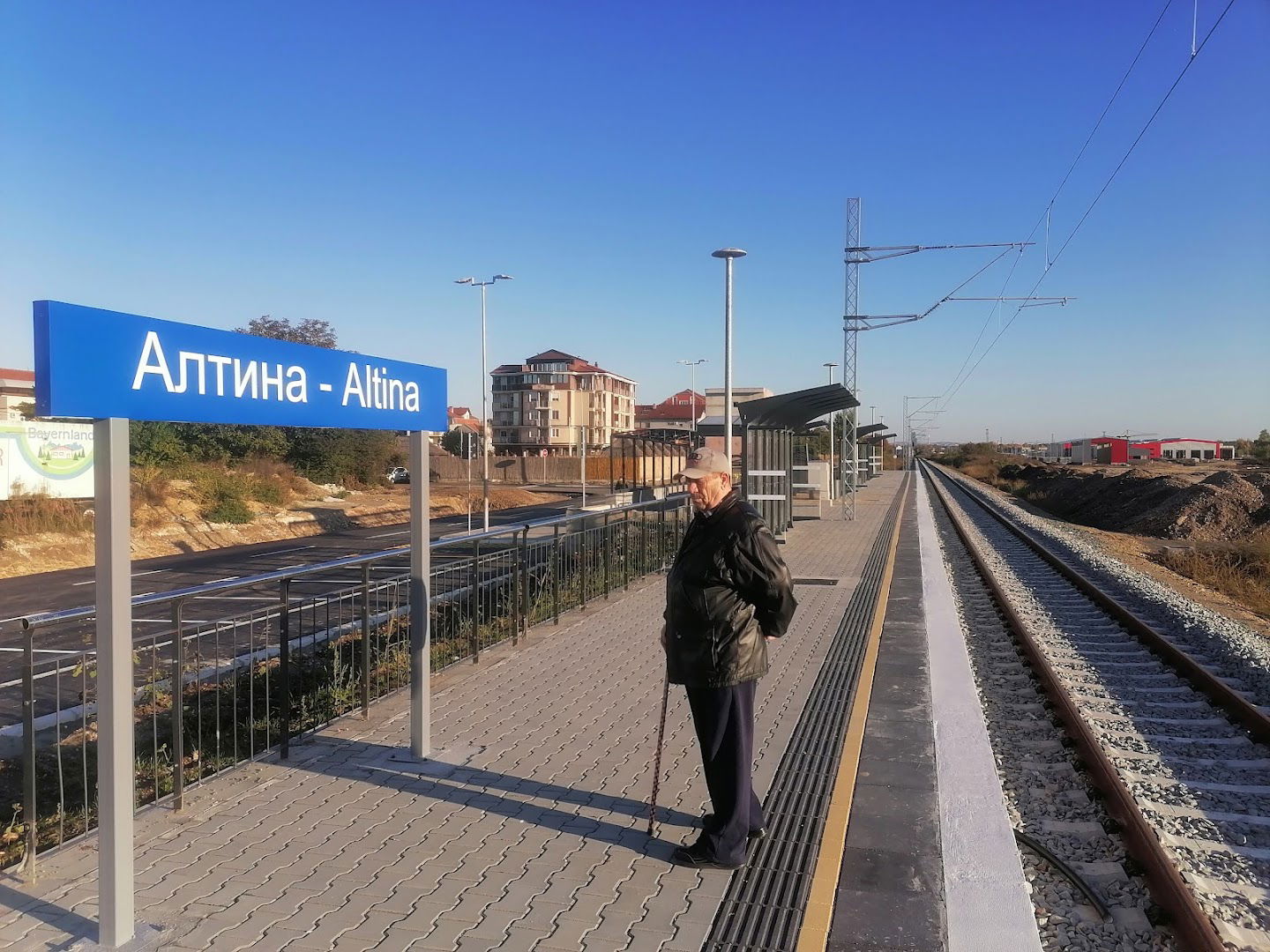 Altina railway station 1