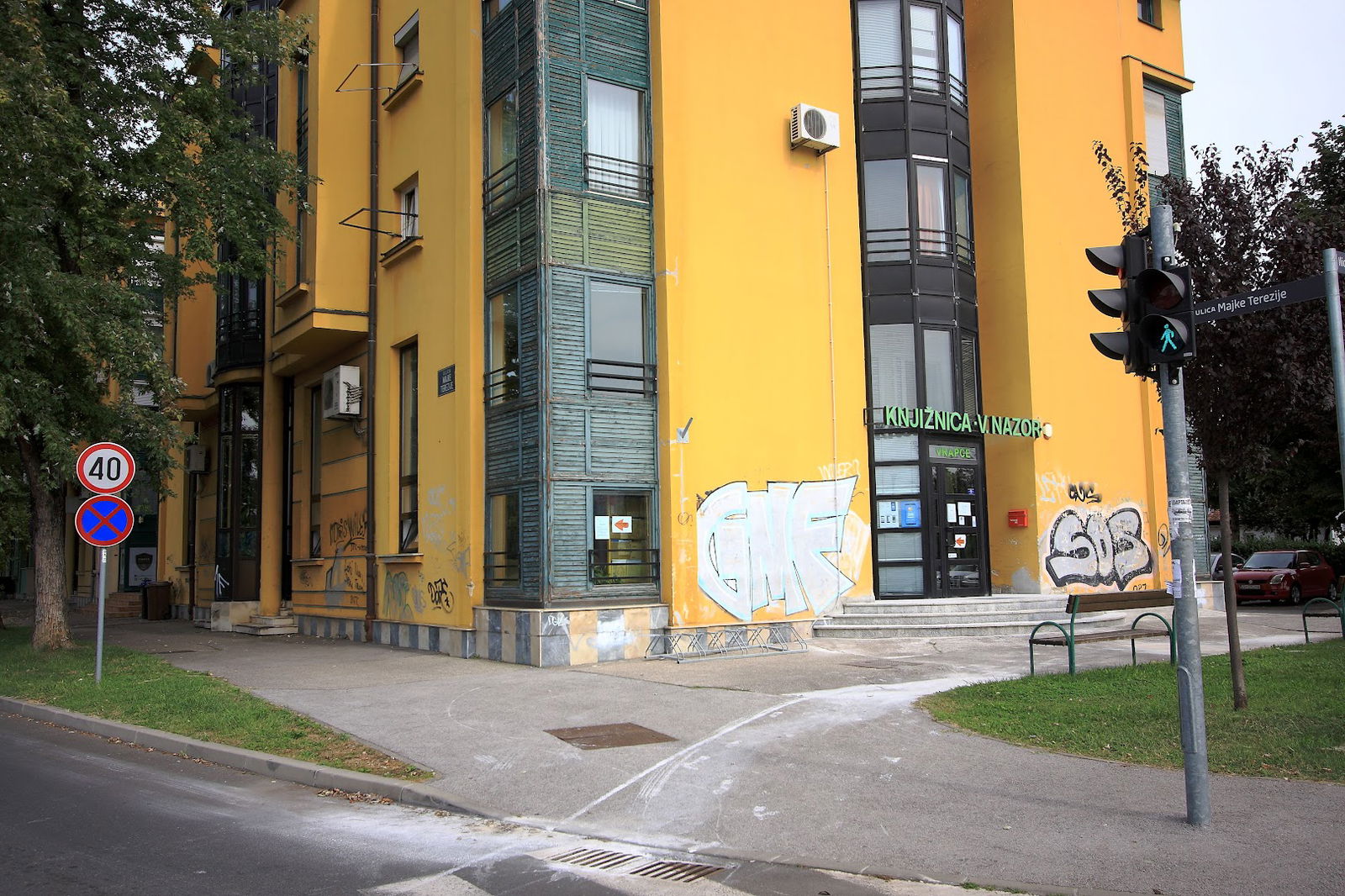 Knjižnice grada Zagreba, knjižnica Vrapče