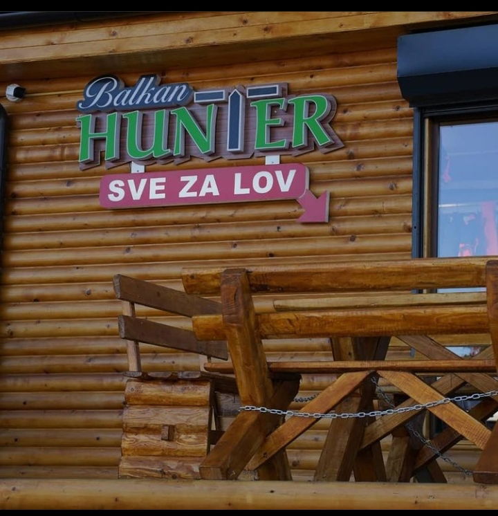 BALKAN HUNTER - Prodavnica oruzja