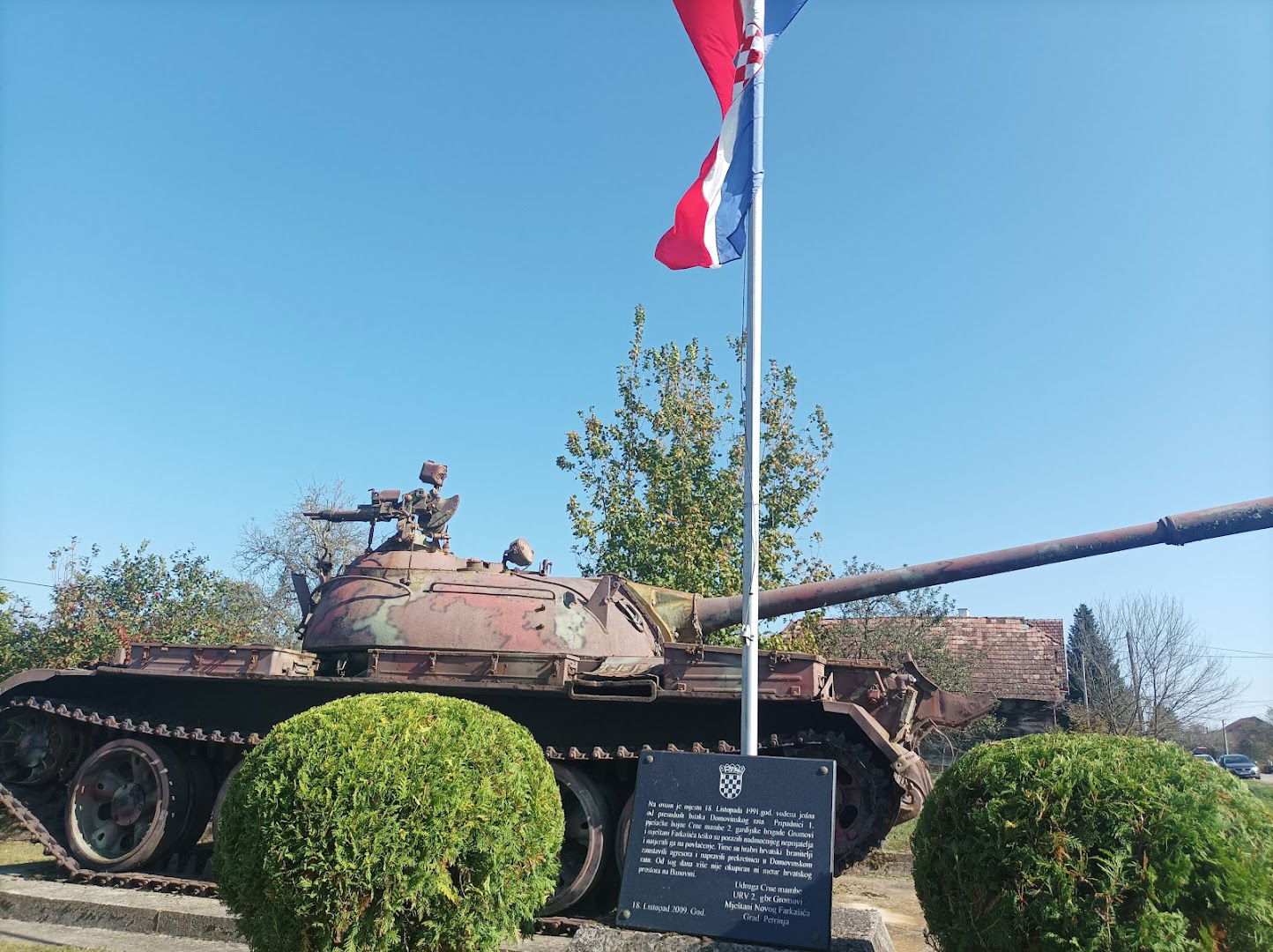 Spomenik obrani Novog Farkašića