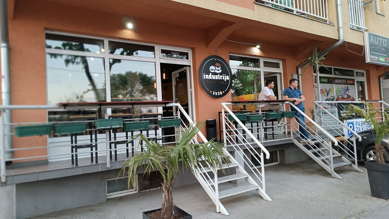 Industrija Fast Food