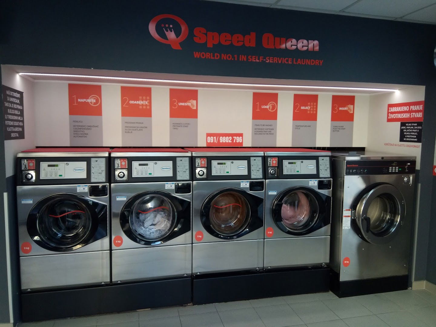 Q-Laundry