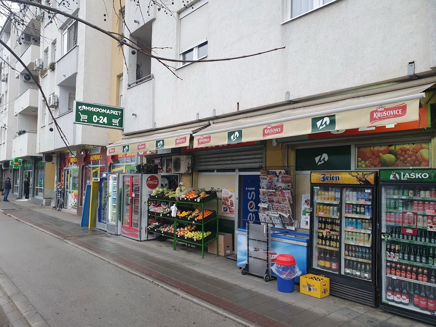 BATA KAFE IGRAONICA UL.JANKA ČMELIKA BR.17