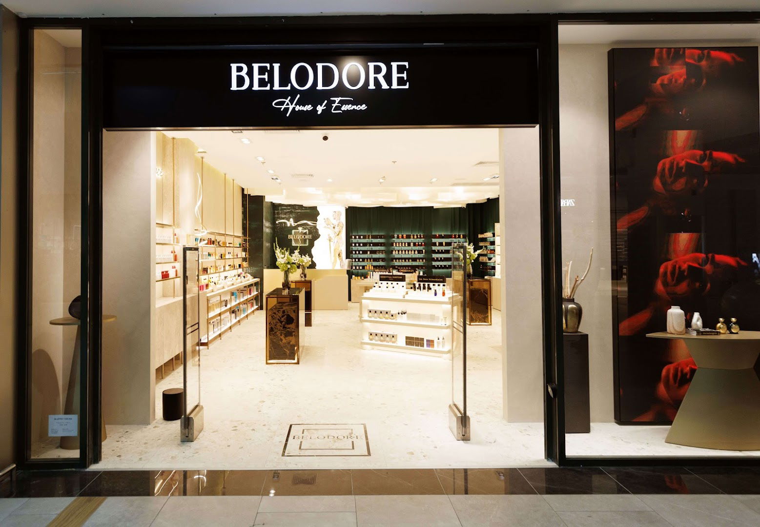 Belodore - TC Ušće