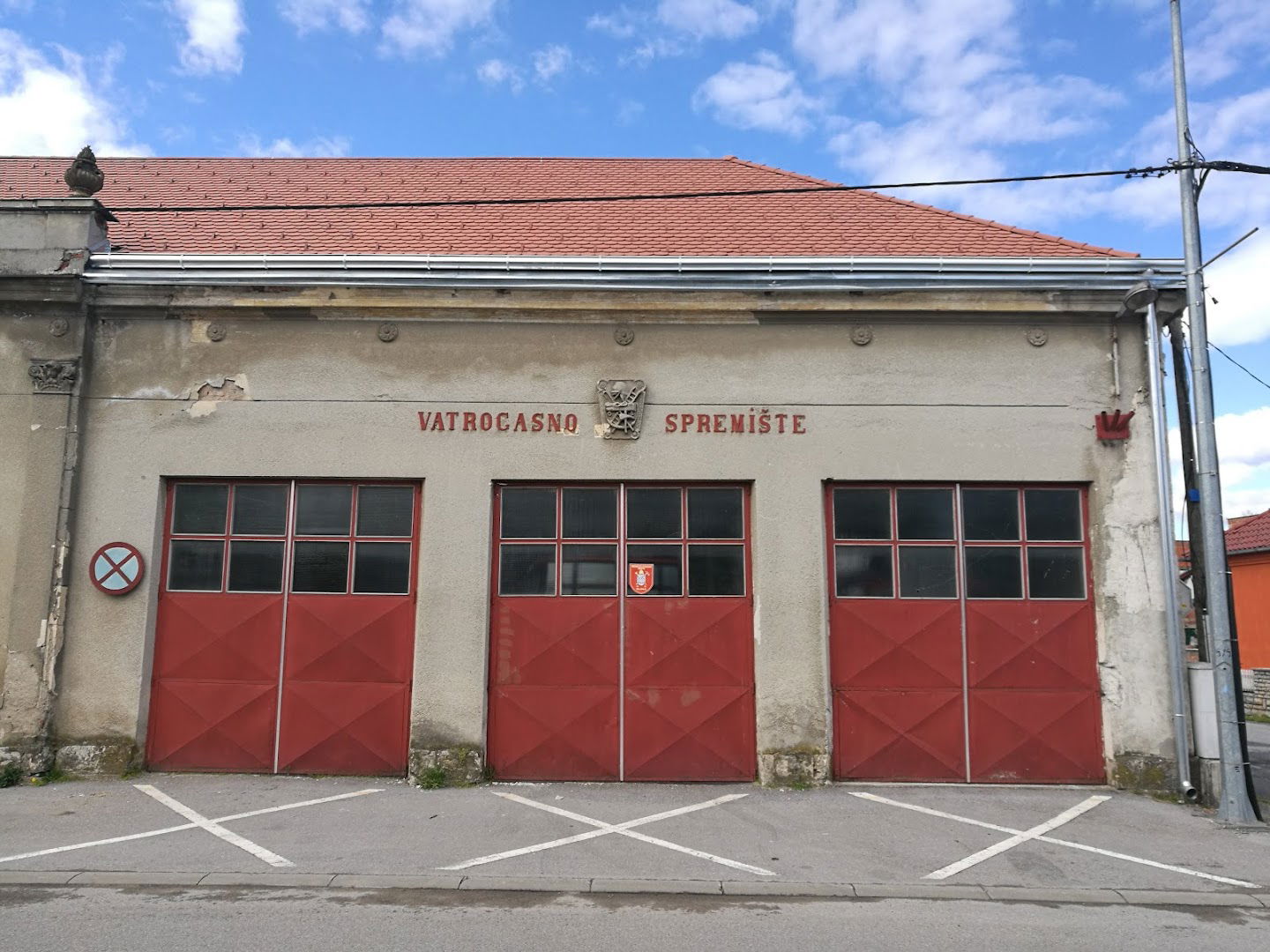 DOBROVOLJNO VATROGASNO DRUŠTVO GLINA