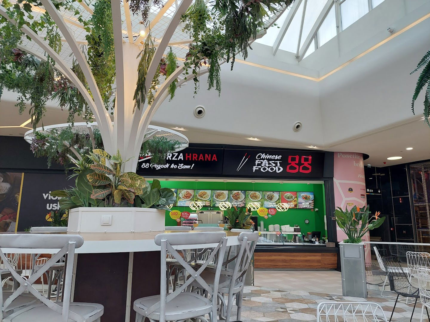 McDonald's Promenada Novi Sad