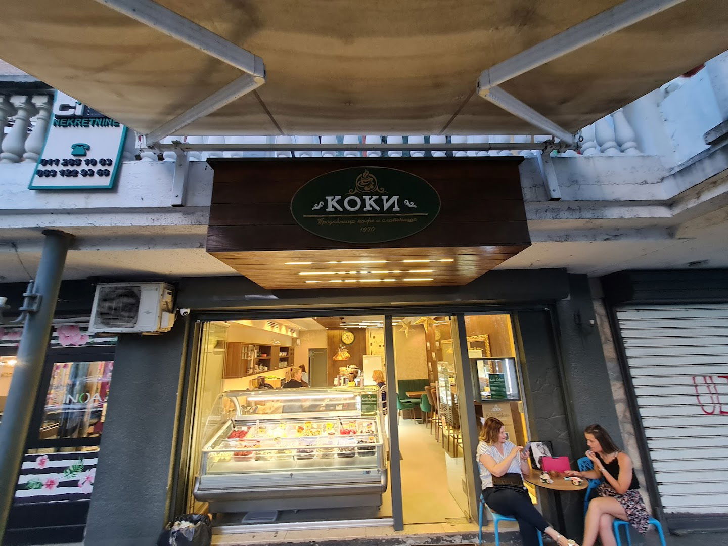 Koki poslastičarnica Senjak