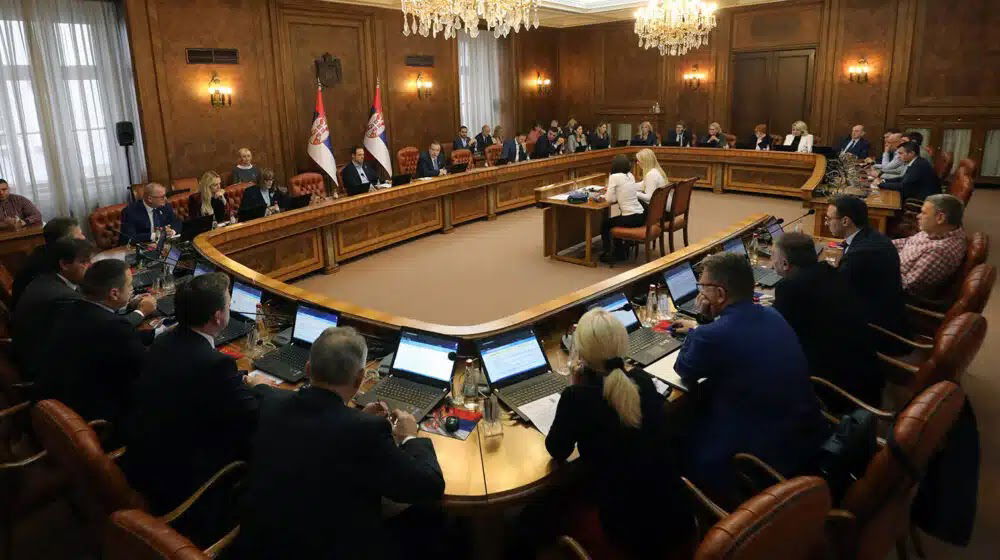 Kancelarija za upravljanje javnim ulaganjima