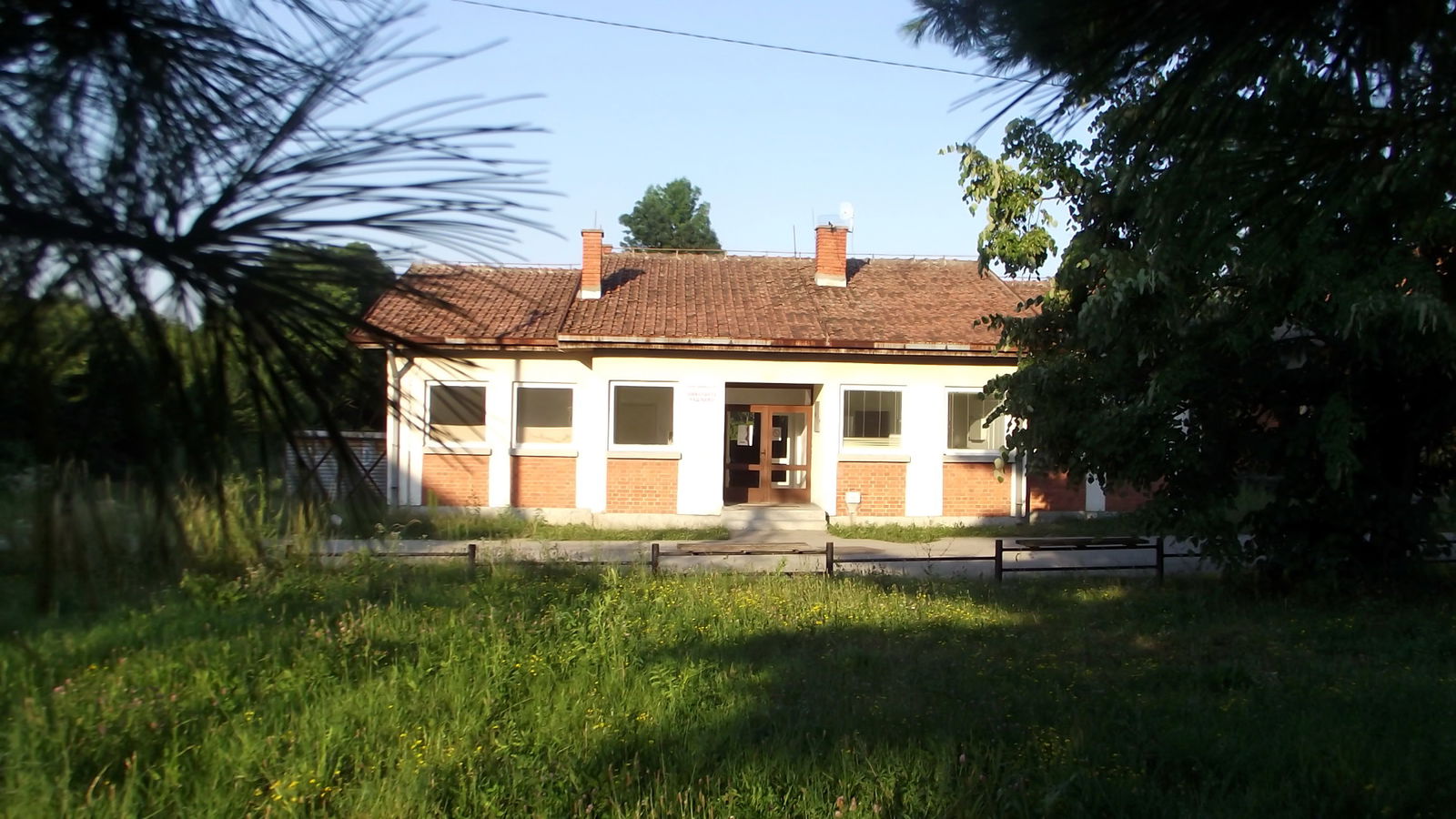 Дом здравља