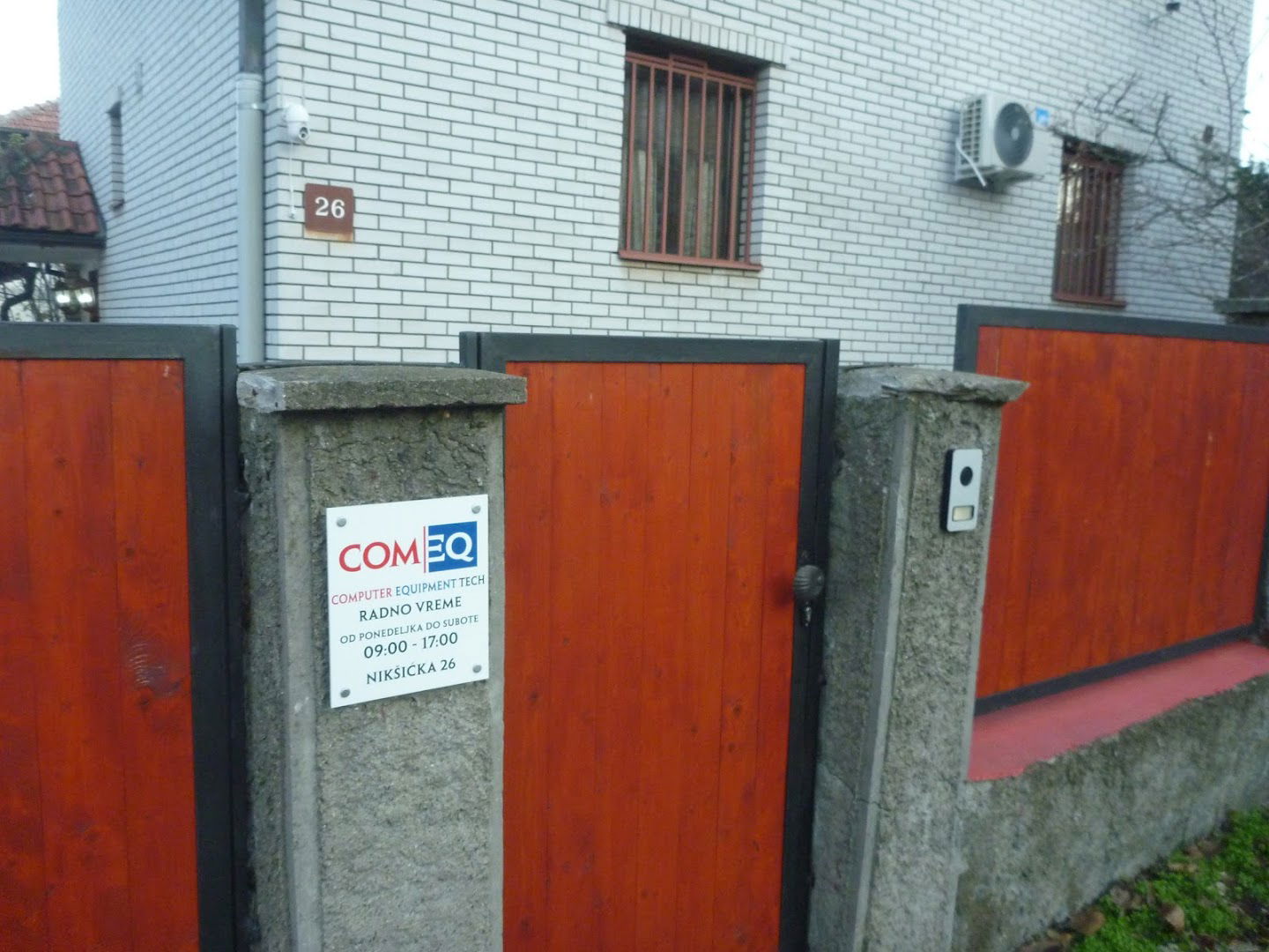 Servis računara Comeq