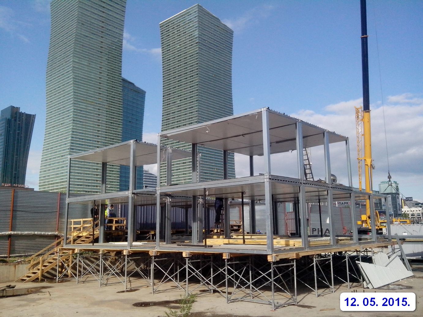 Enigma Bolt System d.o.o