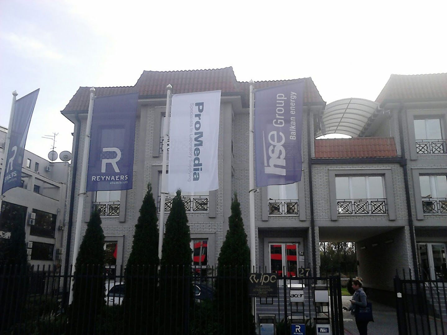 ProMedia doo, poslovni centar Beograd