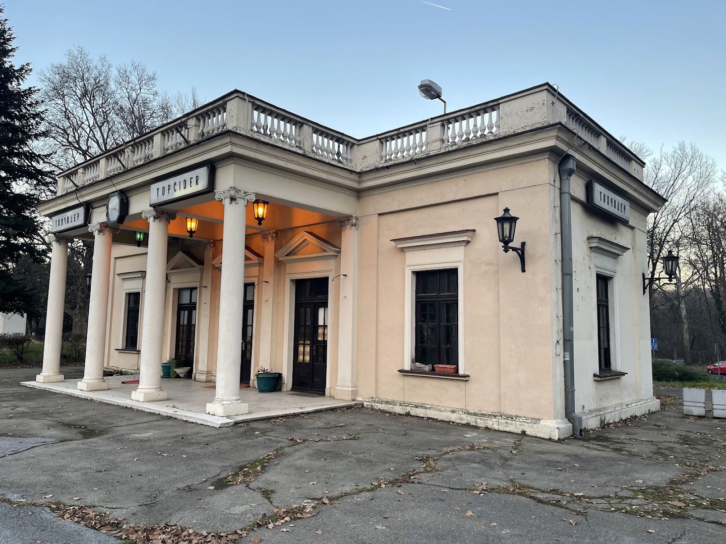 Стара железничка станица "Топчидер"