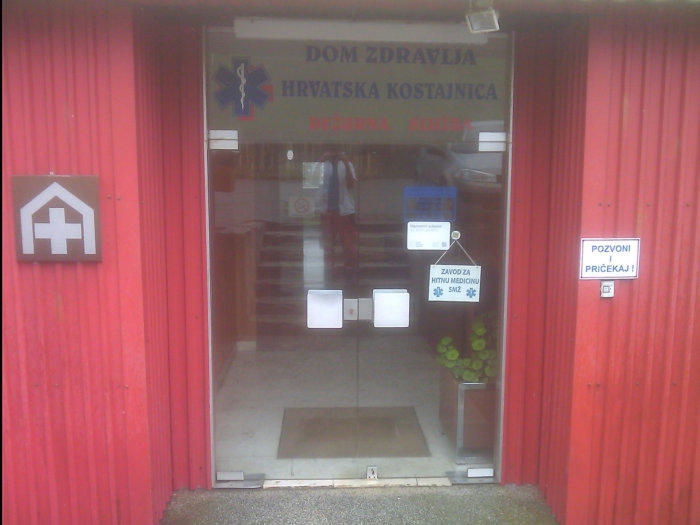 Hitna medicinska pomoć Hrvatska Kostajnica