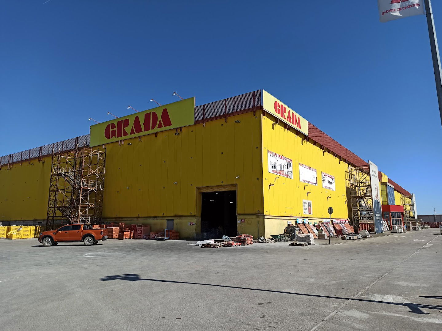 MAXMART Rijeka