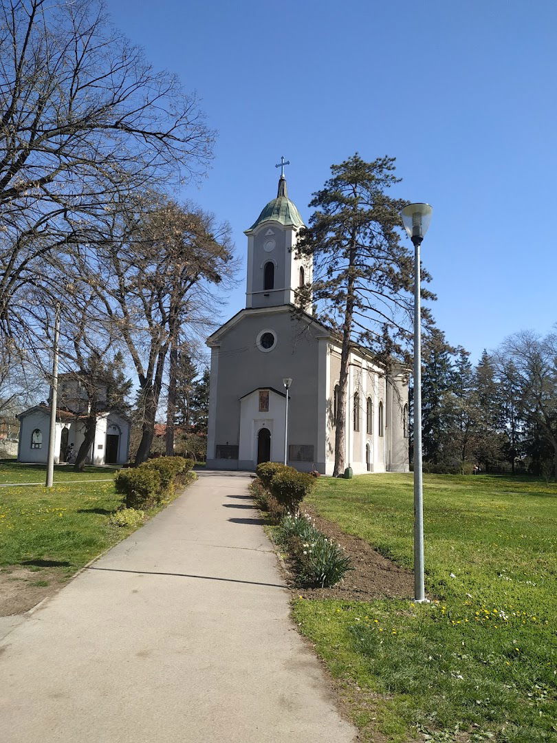 Српска православна црква Св. Апостола Петра и Павла