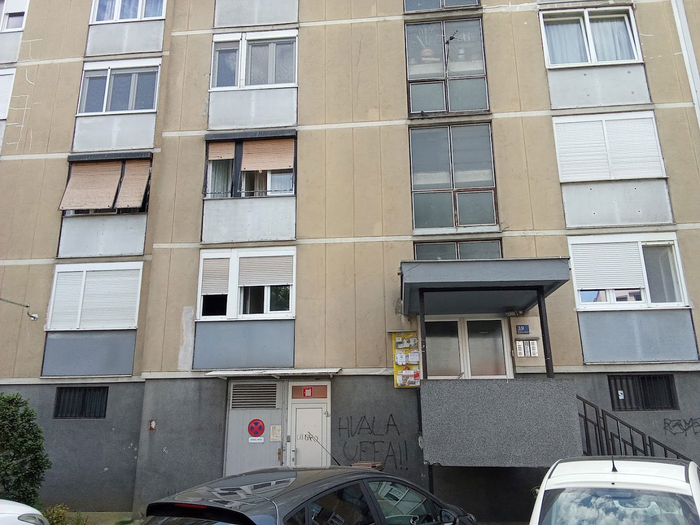 Knežiji s ljubavlju