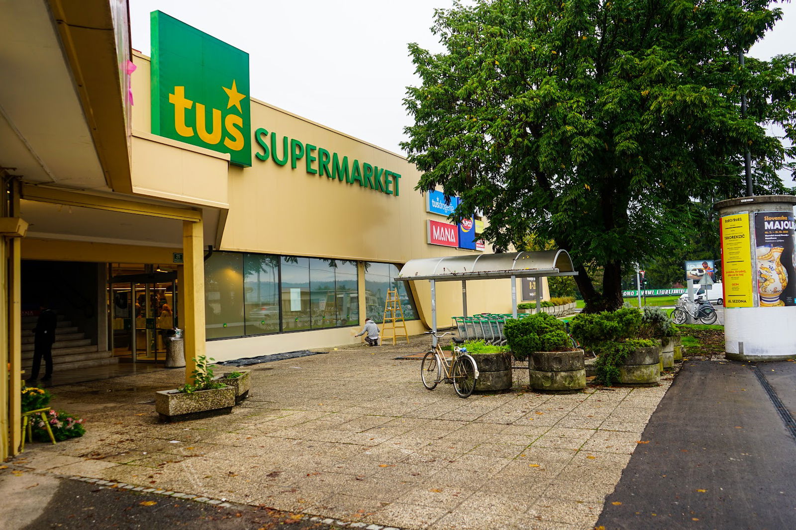 Tuš supermarket Ruski Car Ljubljana