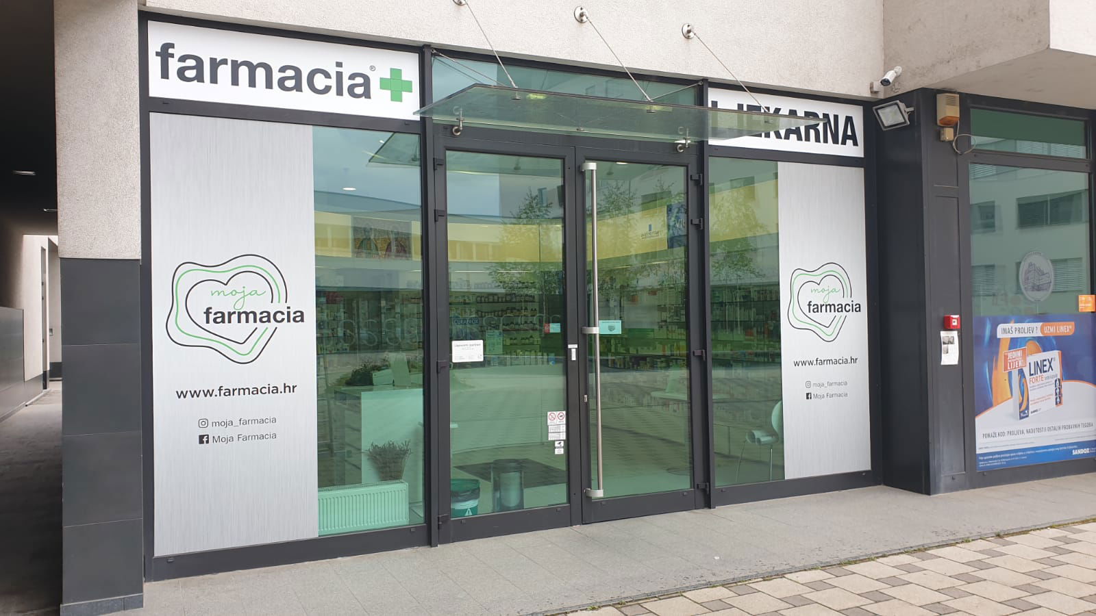 Ljekarne Sveti Kuzma i Damijan