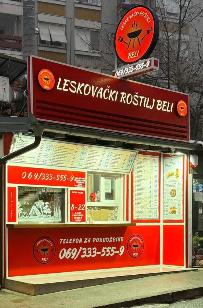 Leskovački roštilj Beli