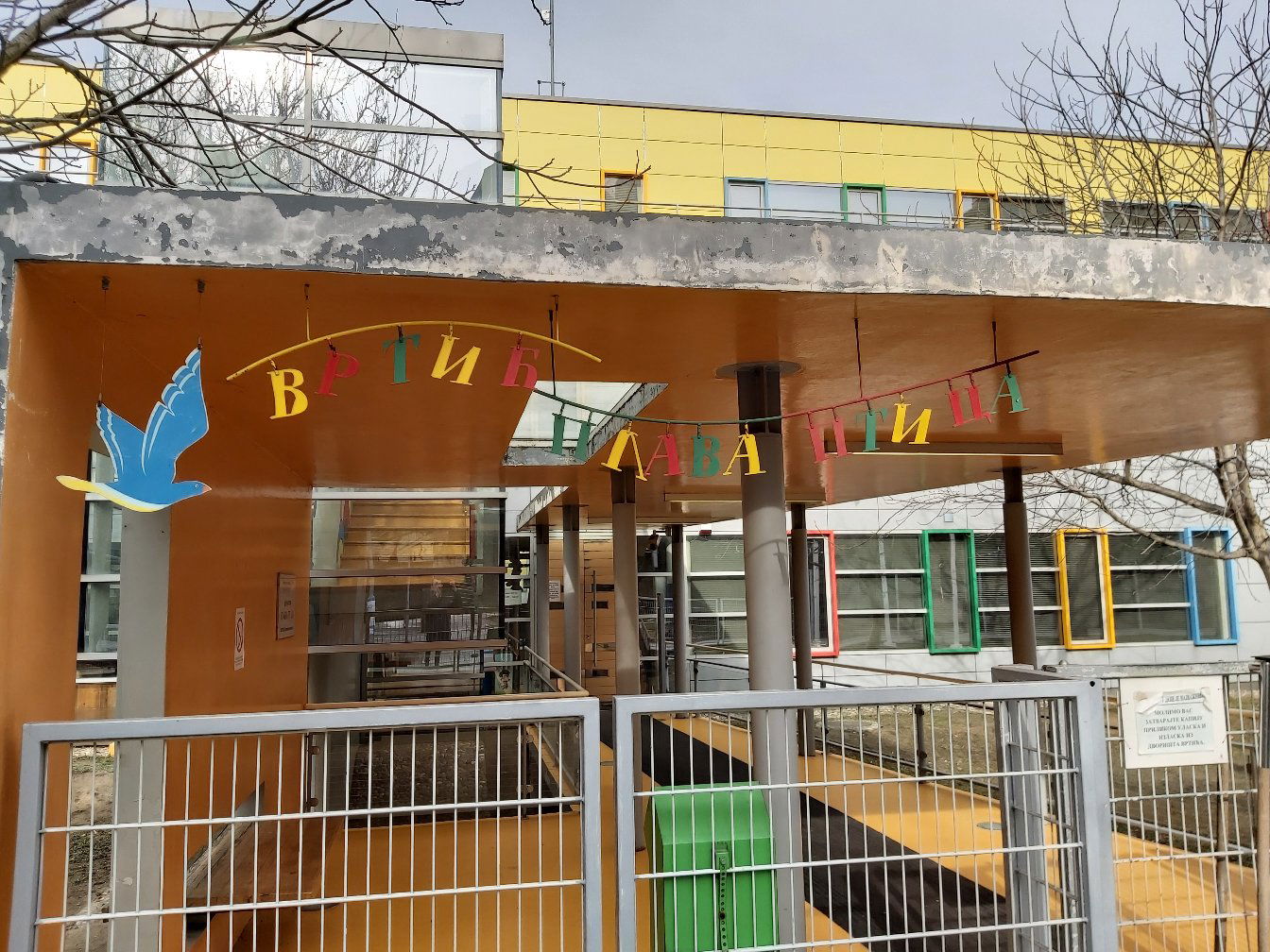 Vrtić „Plava ptica"