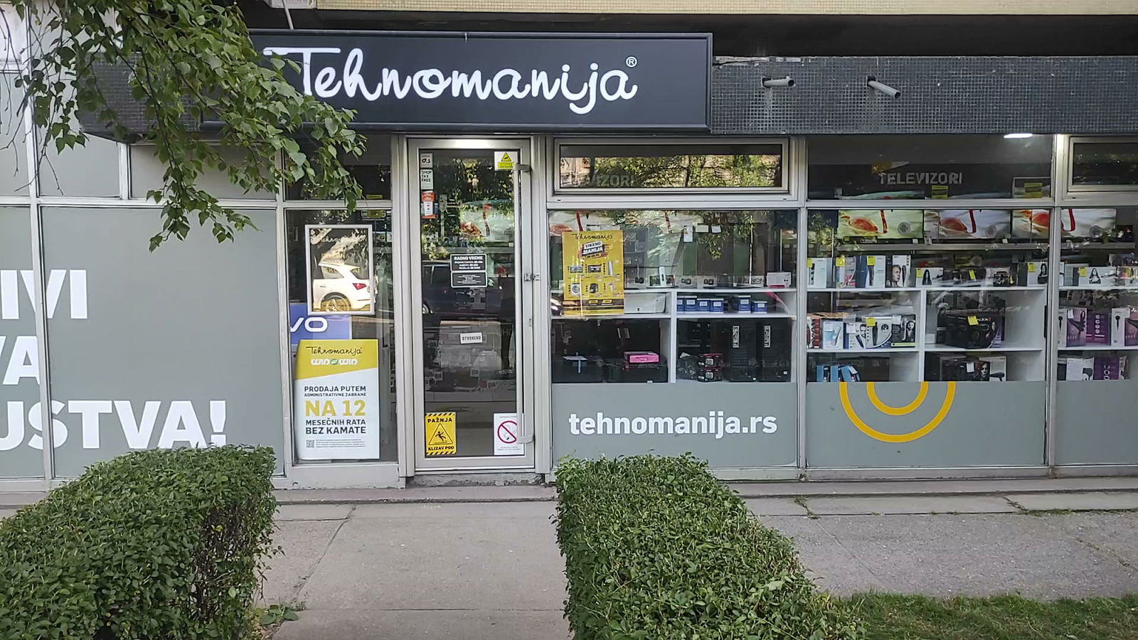 Tehnomanija