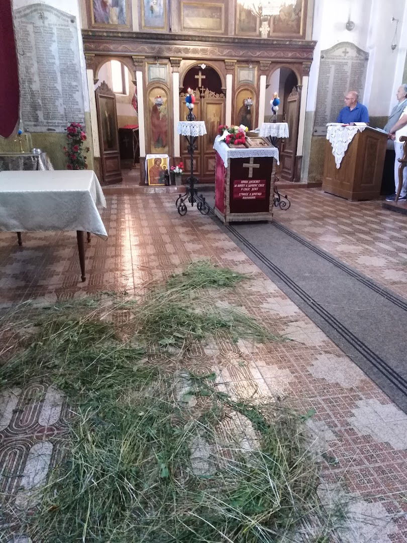 Црква Светог Вазнесења Господњег