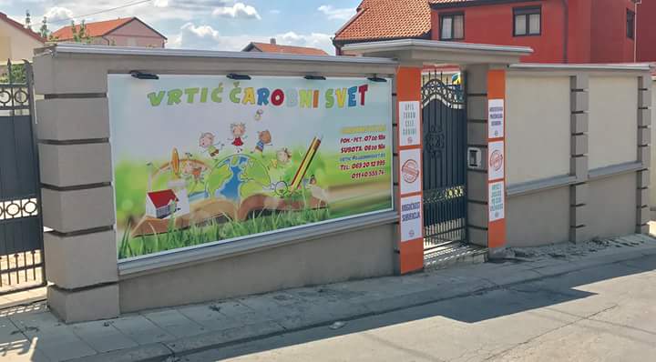 Вртић „Чаробни свет”