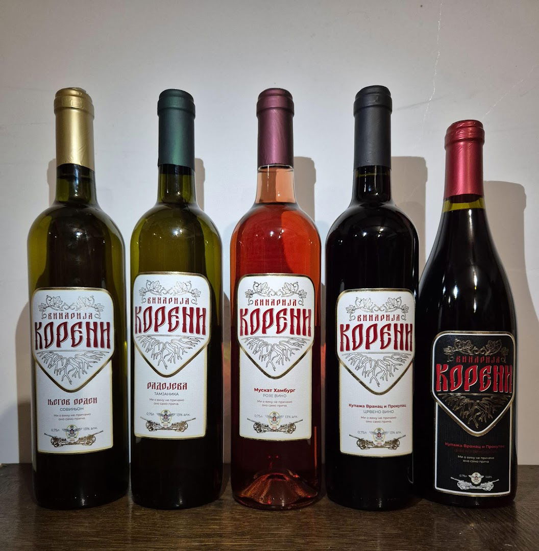Vinarija i destilerija Koreni