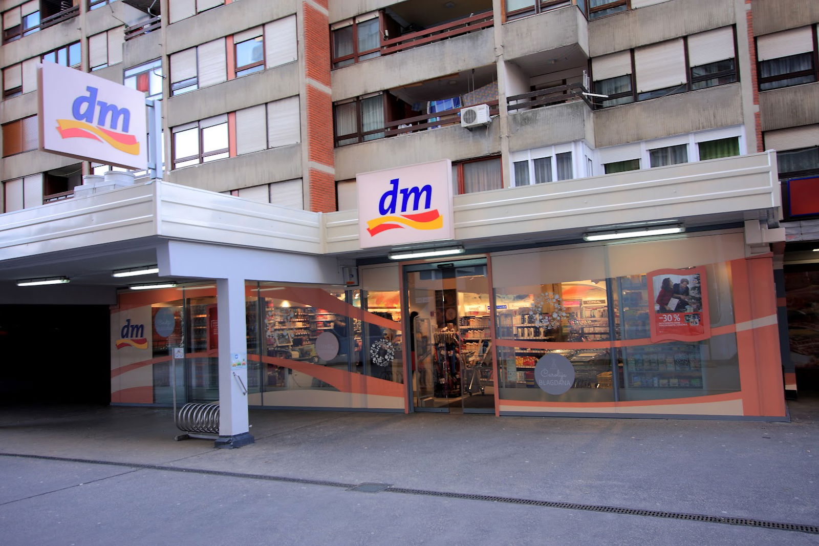 dm drogerie markt