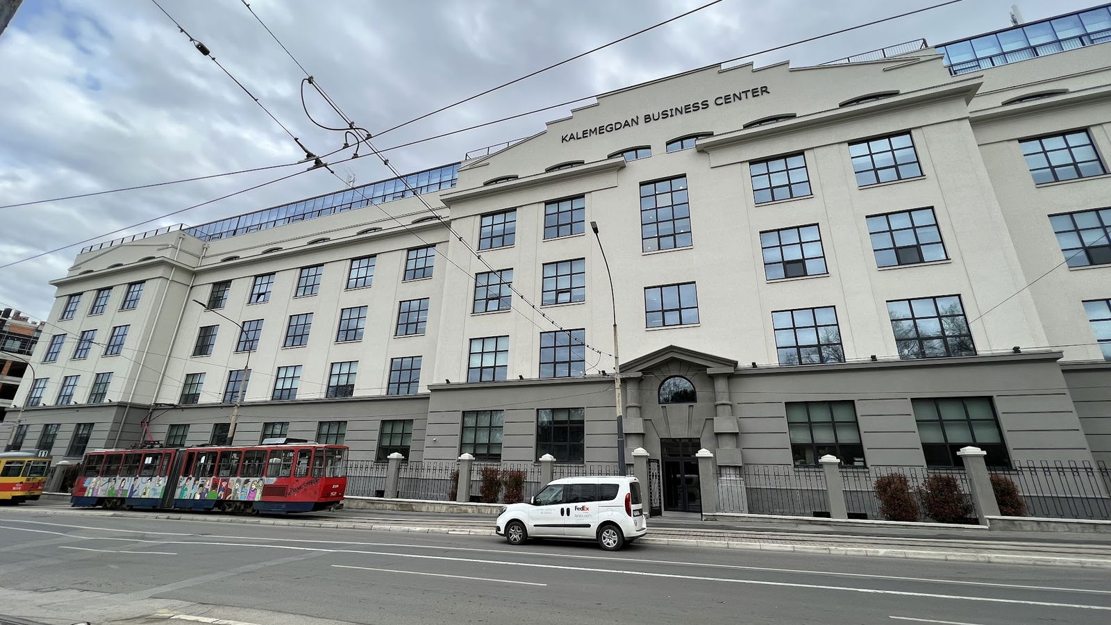 Exela Technologies Serbia Headquarters